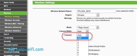 Слабый сигнал wifi на iPad: от чего возникают проблемы и как их решить