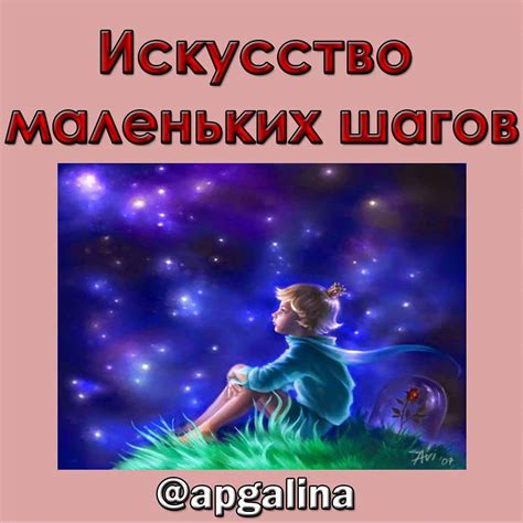 Славное совпадение действительности и снов: как целостно воспринять сообщение ругающейся внучки от ушедшей бабушки?