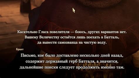 Славянская символика кубка пылающего пламени в сновидениях: основные аспекты