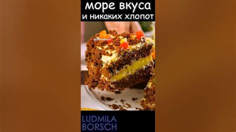 Сладкие сны: предвестник успеха или обманчивая фантазия?