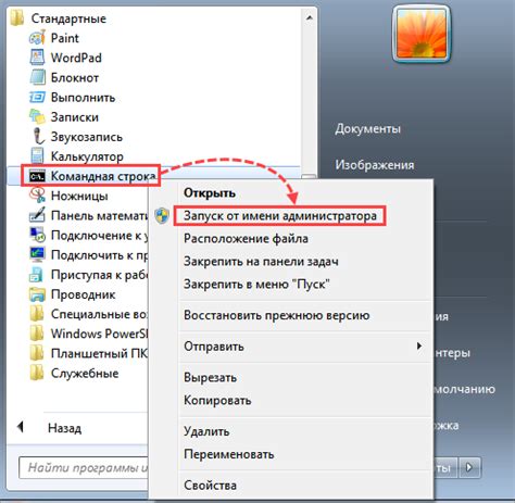 Сложности и решения при вводе пароля в обратном порядке