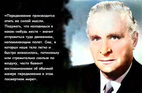 Смерть, как новый начало: какой смысл может нести сон о родственнице старшего поколения?