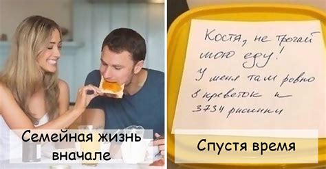 Смешные выходки ночных бдительных товарищей