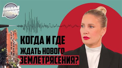 Сможем ли мы предсказать катастрофу солнечного дня?