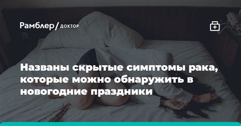 Смыслы, которые можно обнаружить в сновидении о своей свадьбе без жениха