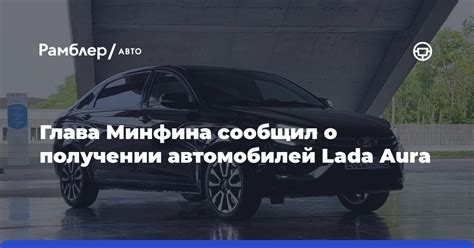 Смысл сладких видений о получении авто в качестве подарка: разбираем символику