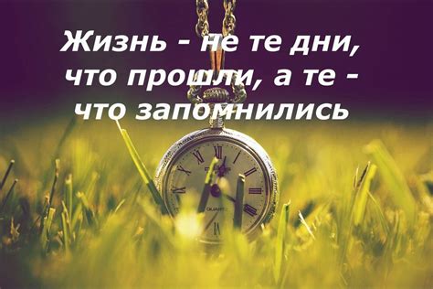 Смысл сновидения о появлении новой жизни, принесение счастья и изменение в жизни