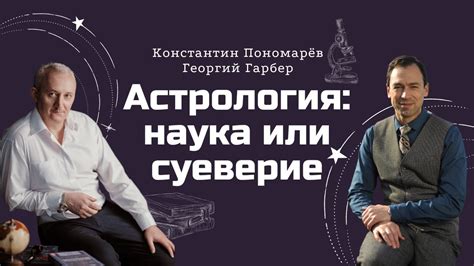 Сниться покойник: наука или суеверие?