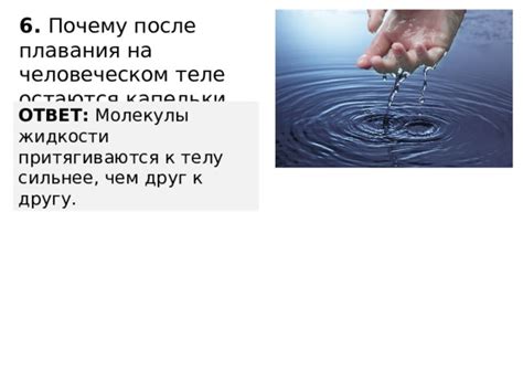 Сновидение об изобилии красной жидкости на человеческом лице: смысл с точки зрения сонника