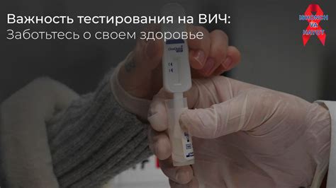 Сновидение с постоперационными швами: важность заботы о своем здоровье