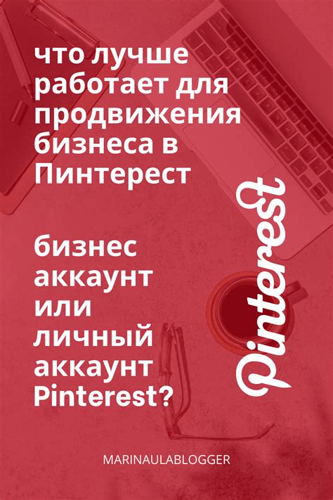 Сновидения: источник вдохновения для развития бизнеса и финансов