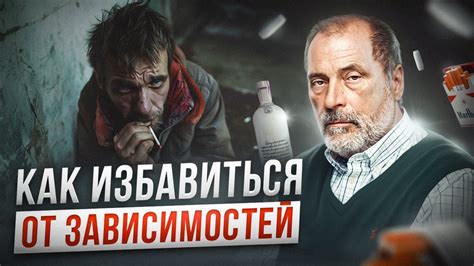 Сновидения и духовное просветление: путь к личностному развитию