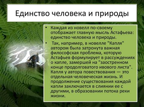 Сновидения о неполных или разбитых тарелках: философская символика и возможные предупреждения