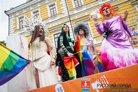 Сновидения о парадах равноправия и символах LGBTQ+