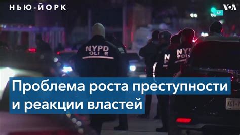 Сновидения о противостоянии с специальными полицейскими: их значение