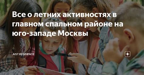 Сновидения о спальном грунте, указывающие на наличие внутреннего напряжения у прекрасного пола