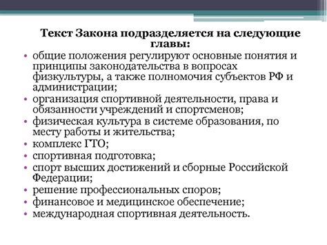 Сновидения о физической агрессии: правильное толкование и интерпретация