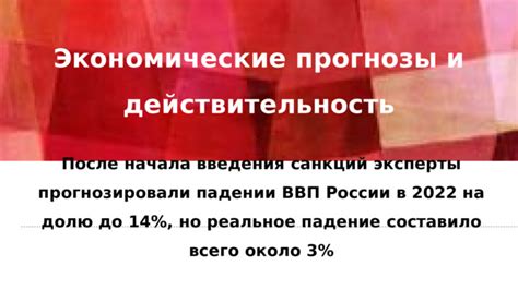 Сновидческие прогнозы: действительность или выдумка?