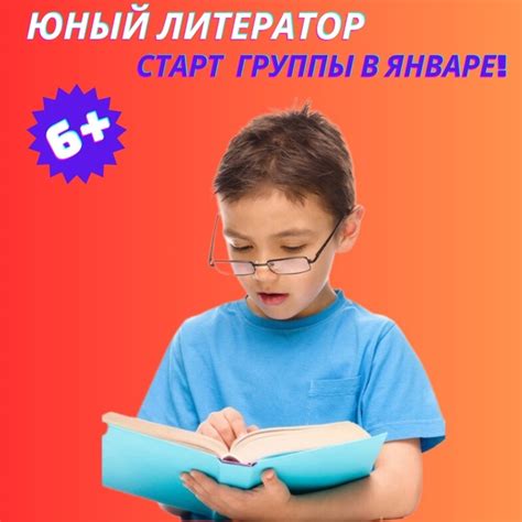 Сны и игры: необычный путь к креативности