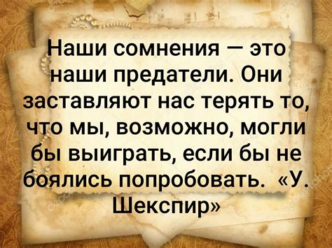 Сны и пророчества: доверять или сомневаться?