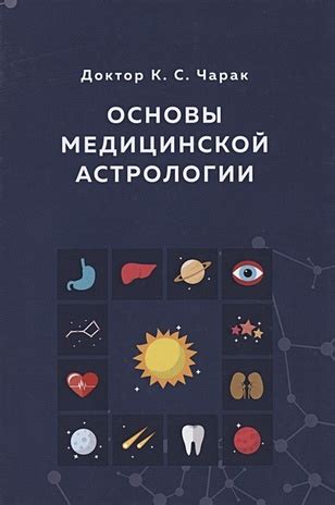 Сны и символы: ключ к пониманию внутреннего мира