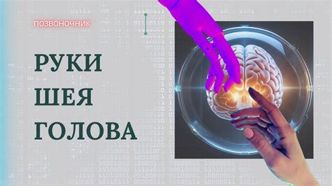 Сны о бесконечных прутьях: понапрасну набиваем головы информацией или бесконтрольное взаимодействие?