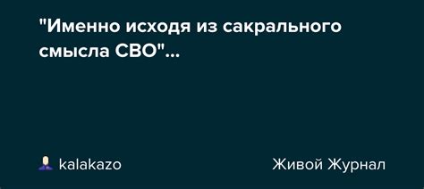 Сны о нечистотах на побережье: разгадка сакрального смысла