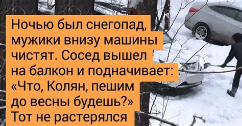 Сны о подъездах: отношения со соседями и окружающими