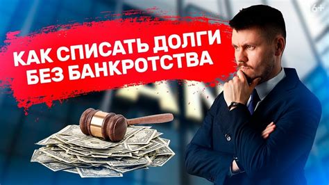 Сны о потере имущества: какие значения могут быть связаны с похищением личных вещей?