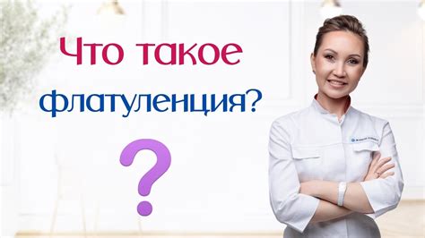 Снятые швы: индикатор выздоровления или признак заболевания?