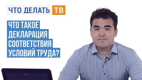 Соблюдайте сроки