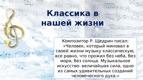 Собственное исполнение: разгадываем послания, заключенные в нашей музыке