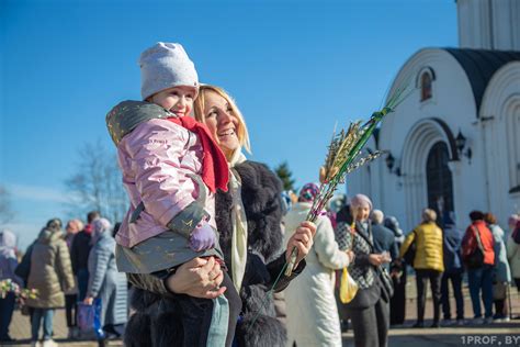 События церковного календаря