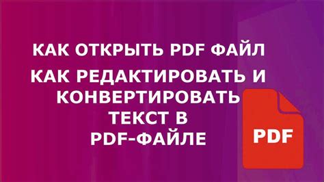 Советы от продвинутых пользователей для устранения проблемы с кнопкой "выйти" на сайте Вконтакте