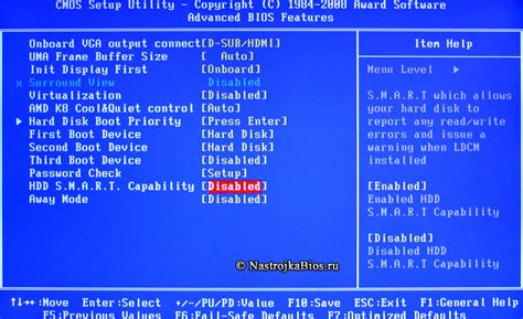 Советы по использованию проверки состояния SMART в BIOS