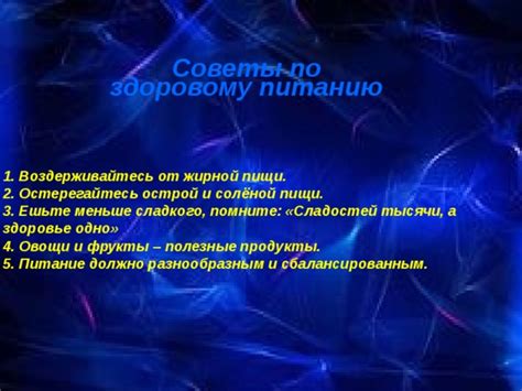 Советы по разнообразным методам изучения и анализа снов о возникновении огня в парной