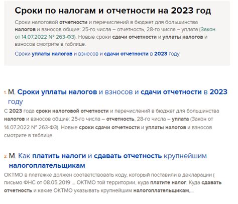 Советы по расшифровке снов о холодном оружии для представителей сильного пола с юмористическим оттенком