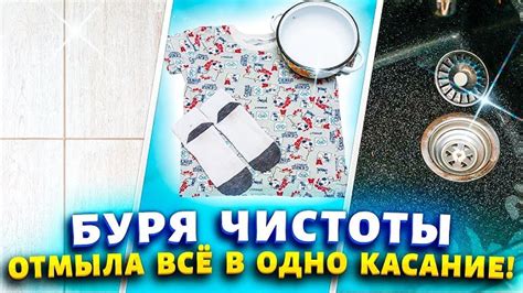 Советы по хранению лимонной кислоты