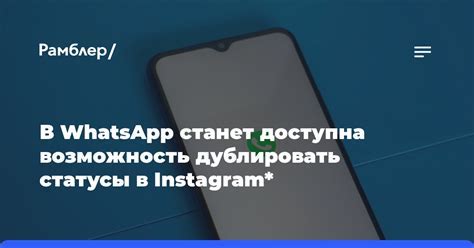 Совместимость и доступность