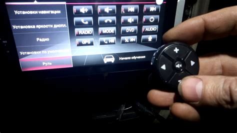 Совместимость и подключение steering wheel control