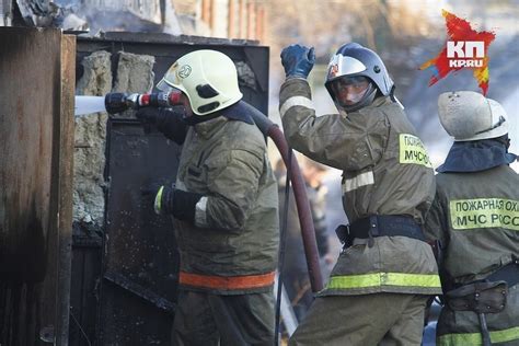 Современная реализация участия женщин в тушении пожаров