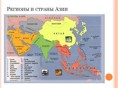 Современные исследования и толкования сновидений в Восточной Азии