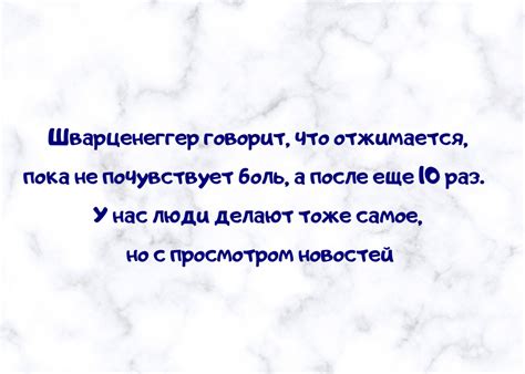 Создайте здоровую границу между собой и бывшим мужем