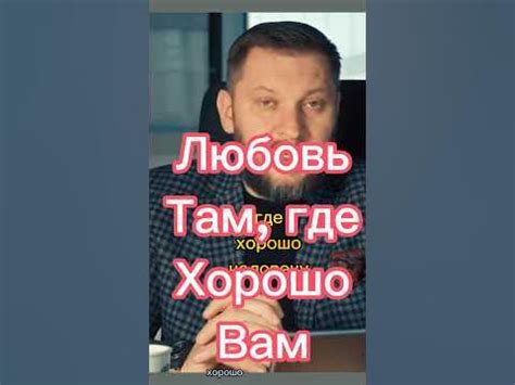 Созидание собственного предприятия в ночных грезах: предвестник успешности или неожидаемых перемен?