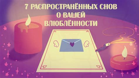 Сокровенные послания снов о расходах: что они раскрывают о вашем финансовом положении?