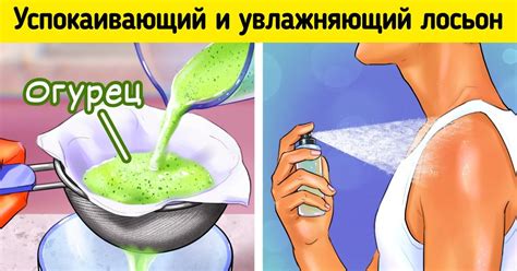 Солнечные ожоги, морозы и другие погодные условия