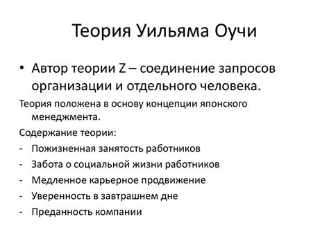 Сомнологические исследования: научные подходы к изучению сновидений