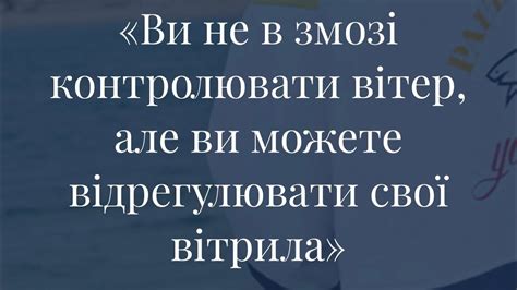 Сон, где утрачивают связь: переживание тревоги и сомнений