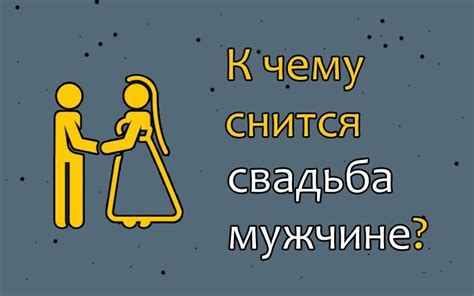 Сон или послание? Как правильно толковать сновидение о ушедшей старшей родственнице?