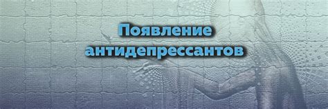 Сон об атаке ядовитого создания как проявление перемен в жизни